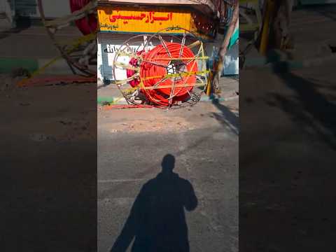 فیبر نوری رو اینطوری میکشن