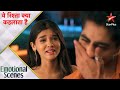 Yeh Rishta Kya Kehlata Hai Akshara Abhimanyu Ka Pagal Pyaar Yeh Rishta Kya Kehlata Hai Akshara Abhimanyu Ka Pagal Pyaar