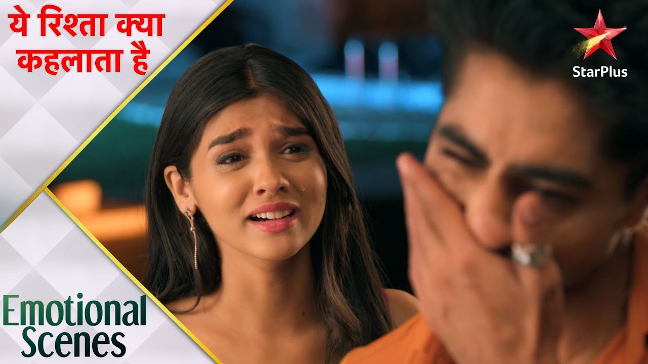 Yeh Rishta Kya Kehlata Hai | Akshara-Abhimanyu ka pagal pyaar!