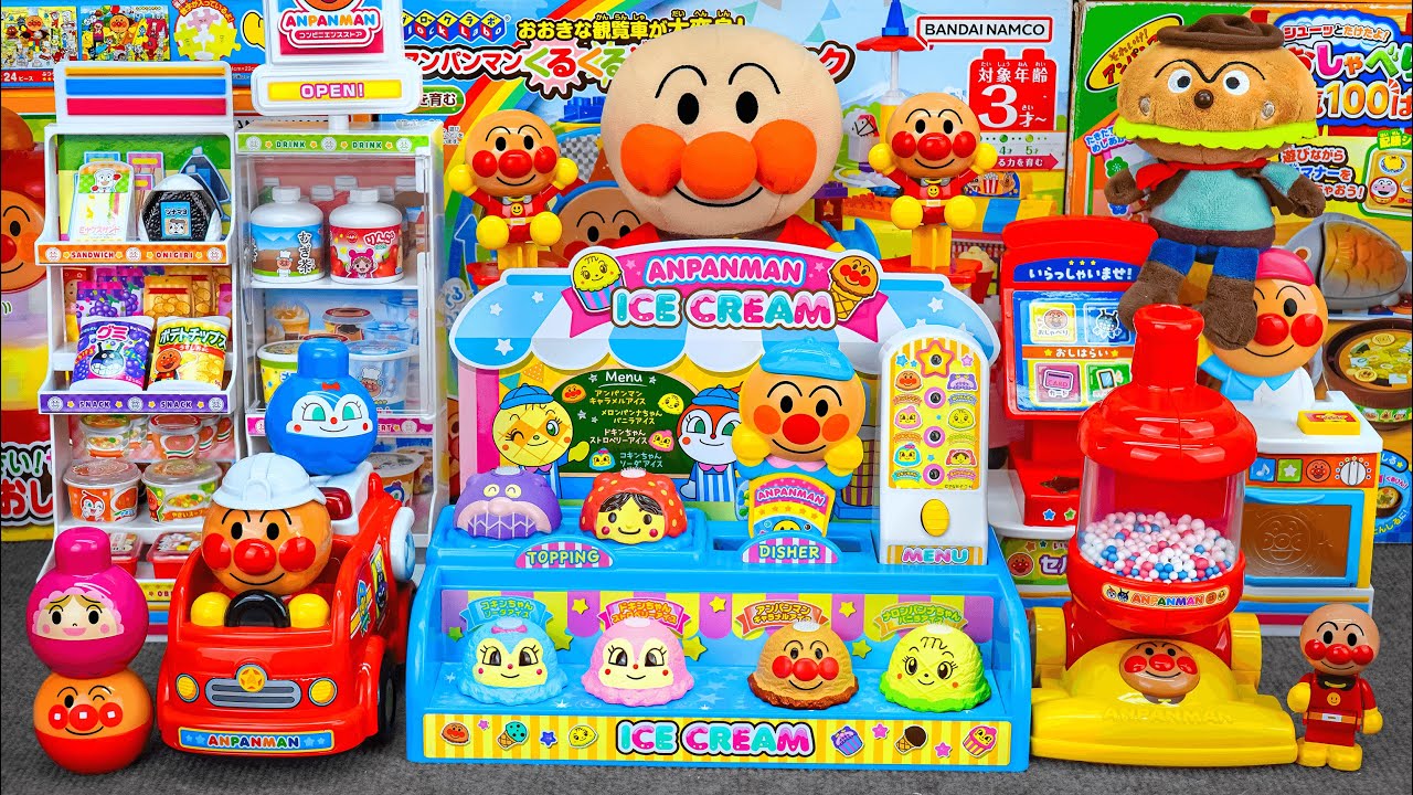 のっけてポン! NEW アンパンマンの アイスちょうだい!! Anpanman Ice Cream Shop Playset ASMR Satisfying with Unboxing