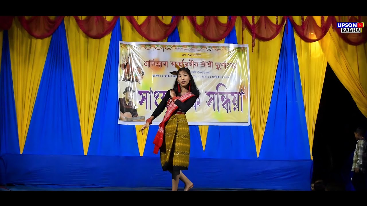 Kangsing laga suwali dance By Chayanika  Durga Puja Function 2023