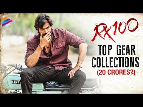 rx-100-movie-|-box-office-collections-report-|-kartikeya-|-payal-rajput-|-ajay-bhupathi-|#rx100