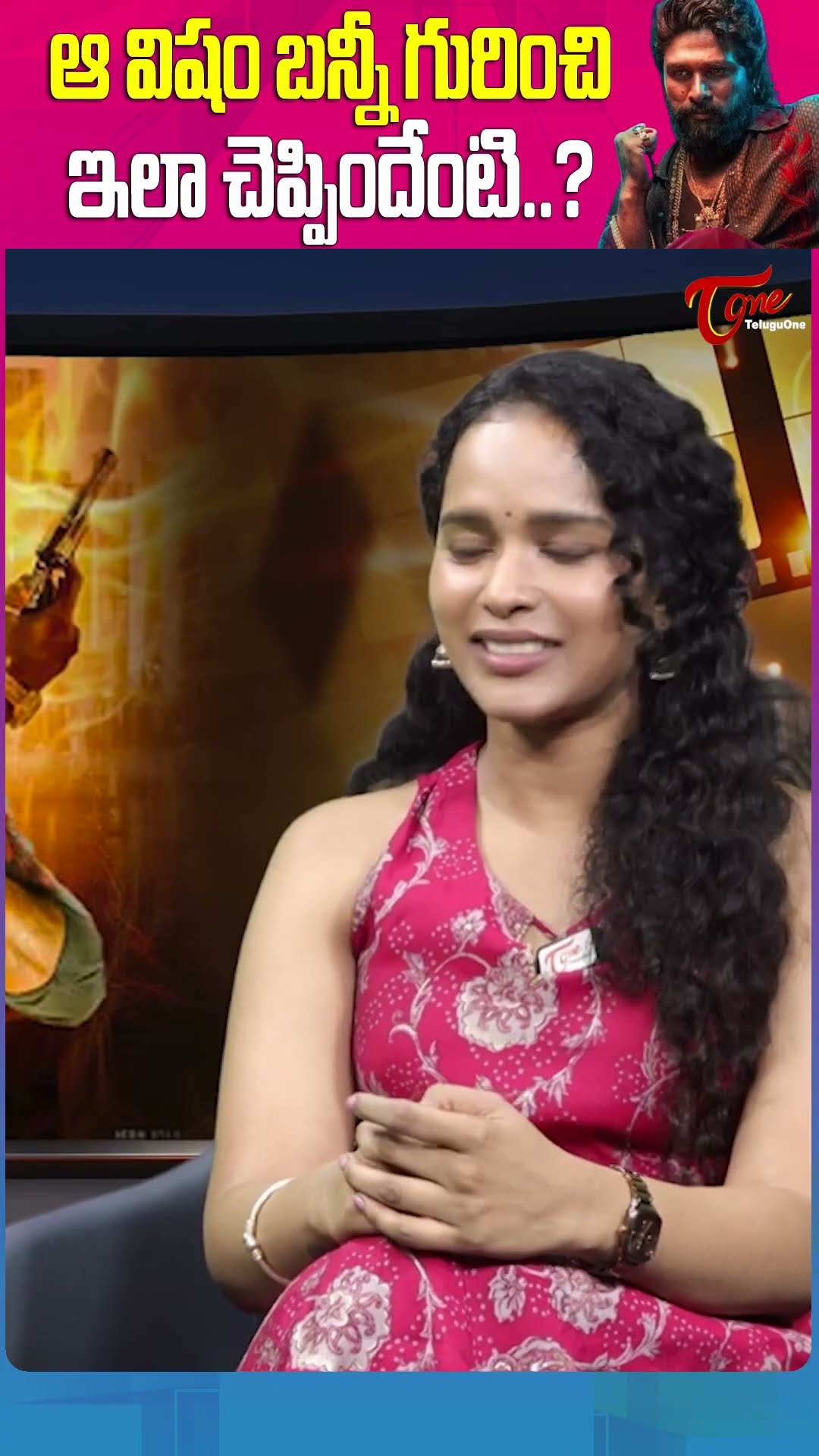 Pushpa 2 Actress Pavani Karanam Latest Interview #teluguone #Pushpa2 #AlluArjun #PavaniKaranam