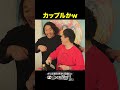 ◯◯スタイルいらん