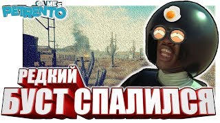 Pubg, Battlefield 1 - Редкий Буст Спалился Баги, Фэйлы, Смешные Моменты