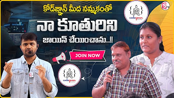 Codegnan : The Best Coding Institute with Real Parents Feedback |Job Opportunity and Software Course