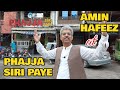 Phajja Siri Paye | Amin Hafeez