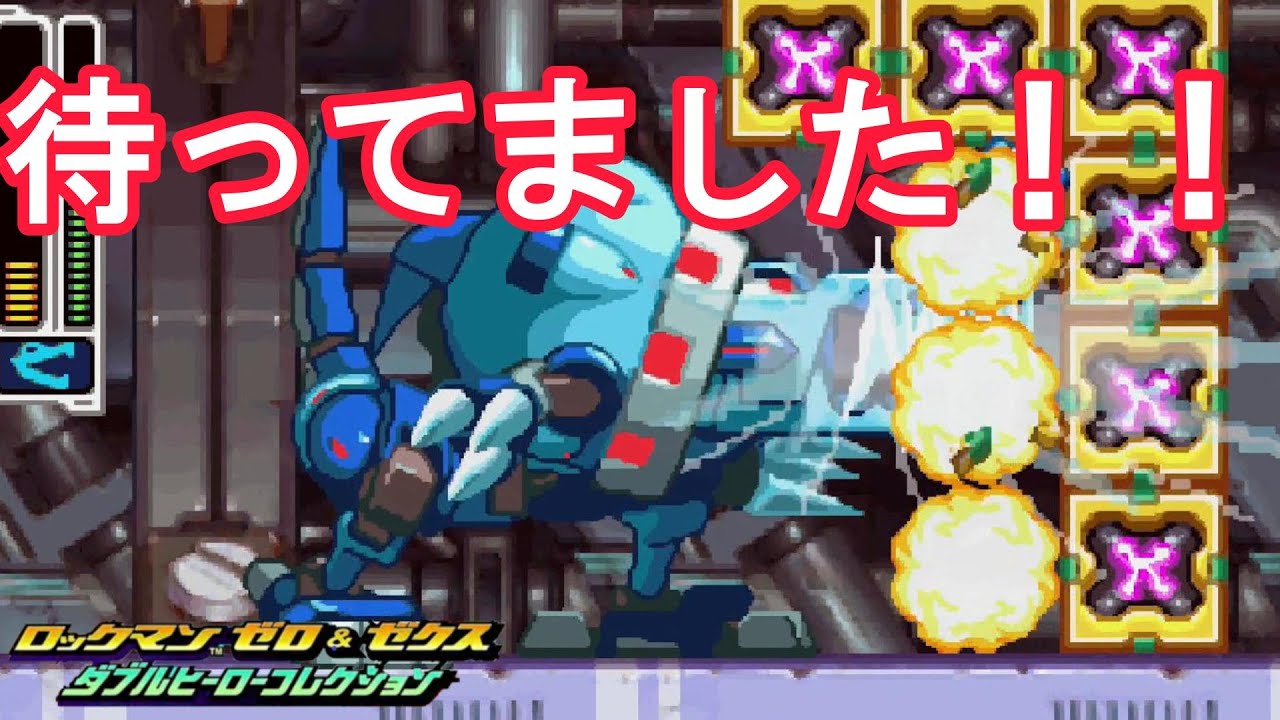 ダブルヒーローコレクション】Part73 ついにブロックを壊せる
