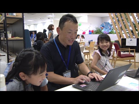 「きょうはまじめに仕事をしてかっこよかった」夏休み中の子供たちが親の職場を見学