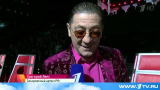 В финале шоу `Голос` проголосовали около миллиона телезрителей Первый канал В финале шоу `Голос` проголосовали около миллиона телезрителей Первый канал