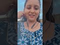 ওগো লজ্জাবতী আমি রূপবতী 😊🙈 #shorts #ytshorts #recommended #instagram #trending