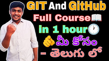 Git and Github full free Tutorial for beginners🔥. Clearly explained in Telugu.