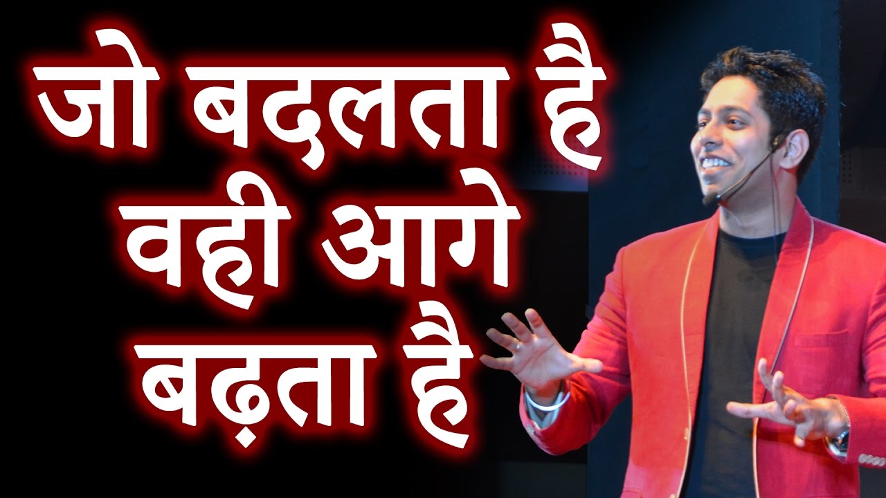 Inspirational Video in Hindi on Success | Motivational Speaker Him ...