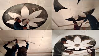 how to make flower of false ceiling / bedroom design by sulehri interior