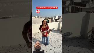 happy Holi guy's With Short Height Wife 😂 @teratrigun #funny #comedy #shorts #ytshorts #fun #yt