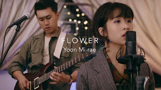 Flower - Yoon Mirae (Crash Landing On You OST) by NAMU那幕 #namumusic Resimi