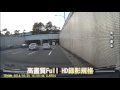 Trywin TS2 1080P+WDR高畫質輕巧行車記錄器 product youtube thumbnail