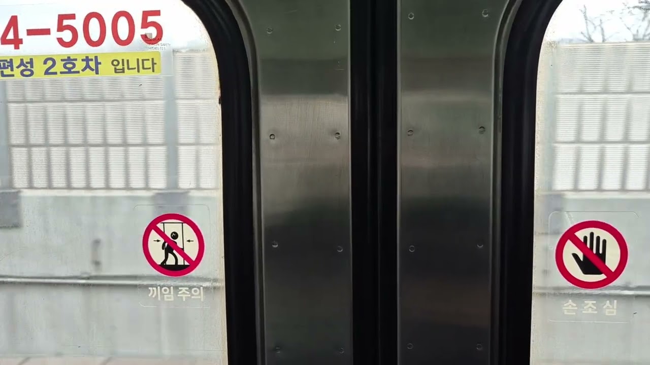 부산도시철도 1호선 3차분 131편성 다대포해수욕장행 두실~당리 주행영상