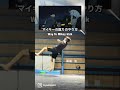 マイキーのあの蹴りを現実でやる方法 【東京卍リベンジャーズ】Way To "Mikey kick"!!