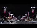 Праздничная иллюминация Екатеринбурга