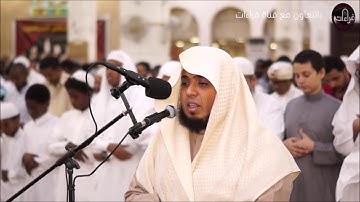 ابهر المصلين في صلاة العشاء القارئ سعيد الخطيب / سورة النجم
