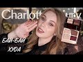 Обзор Fire Rose Charlotte Tilbury | Sunset Rose Eyes to Mesmerise | K.I.S.S.I.N.G Super Nude