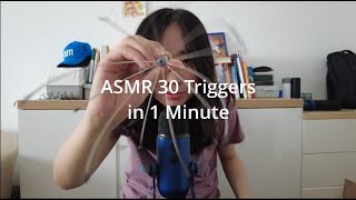 ASMR 30 Triggers in 1 minute