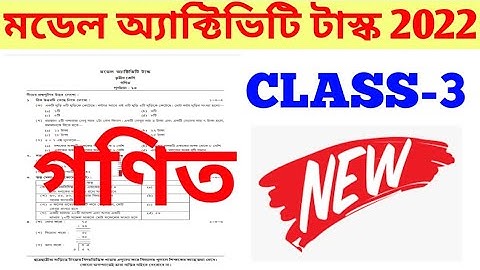 Class 3 Model Activity Task January 2022 Mathematics  Part 1.Model Activity Task For Class 3.