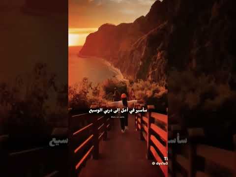 ورفعت رأسي عاليا الوردة البيضاء اكسبلور تصميم فيديوهات بحبكم كلكم لايك واشتراك