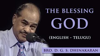 The God of Blessing (English - Telugu) | Dr. D.G.S. Dhinakaran