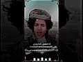 بعد غياب مده رجعنا لكم باقوا قصيده غاب الرفيق الشاعر سهيل الأحمدي لاتنسى الايك والاشتراك بلقناه بعد غياب مده رجعنا لكم باقوا قصيده غاب الرفيق الشاعر سهيل الأحمدي لاتنسى الايك والاشتراك بلقناه