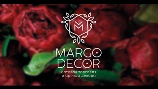 "MARGO DECOR" ОПТОВАЯ БАЗА ДЛЯ ФЛОРИСТОВ ИЖЕВСК