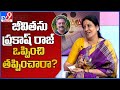 MAA elections: Jeevitha Rajasekhar reveals reason for joining Prakash Raj panel