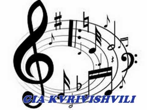 გია ქვრივიშვილი - ქართველების ერთად ყოფნა