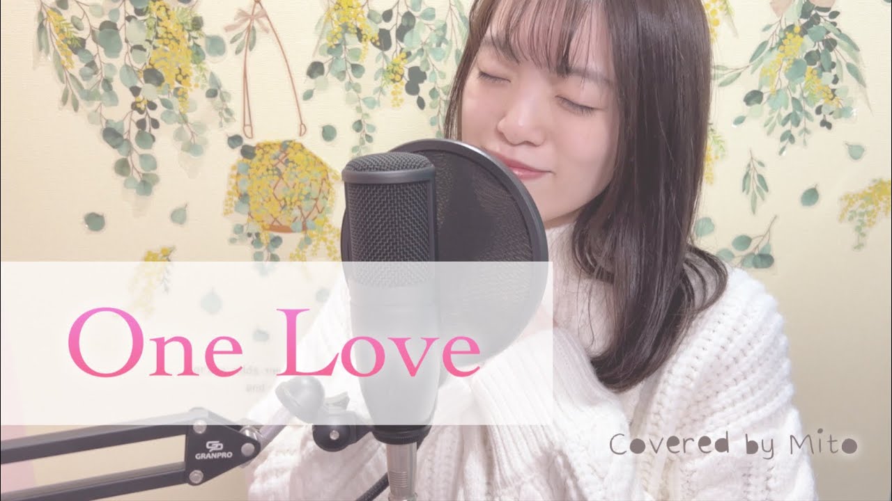 First take】One Love / 嵐【Covered by Mito】 - YouTube