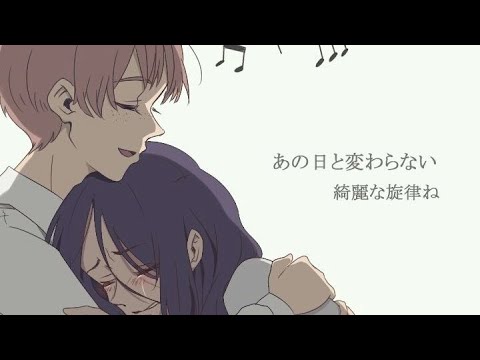 The Promised Neverland Isabella S Lullaby Music Box Rain 1 Hour