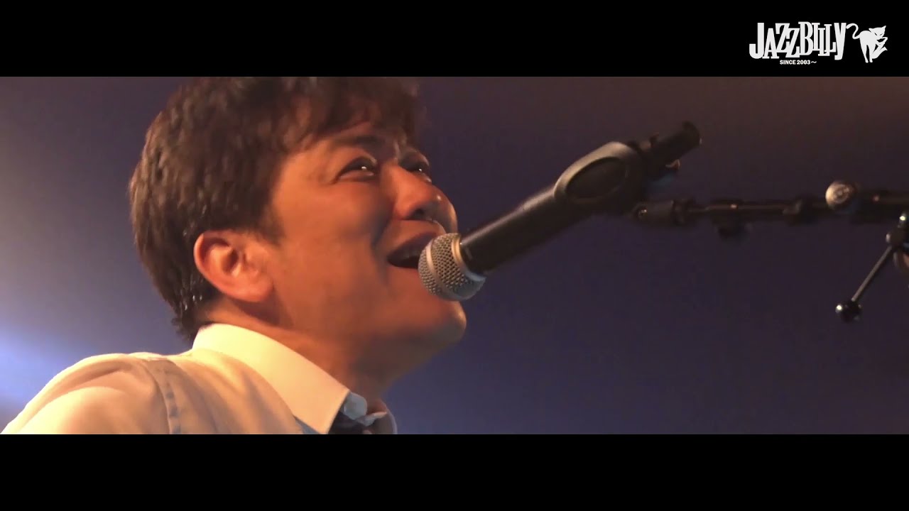 Ver 「GANG★」 Live ver. JAZZBILLY2021からの感謝！ no YouTube