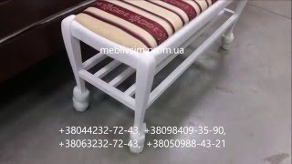 Банкетки в прихожую.  Hallway Benches.(Банкетка с полкой Сиеста ОСНОВНЫЕ Страна производитель Украина Вид мягкой мебели банкетка Количество..., 2016-04-28T10:38:14.000Z)