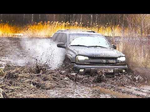 Video: Je pohon předních kol Chevy TrailBlazer 2006?