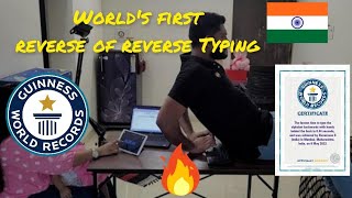 Fast typing on keyboard I Guinness world records |  5th Guinness world record I Reverse typing