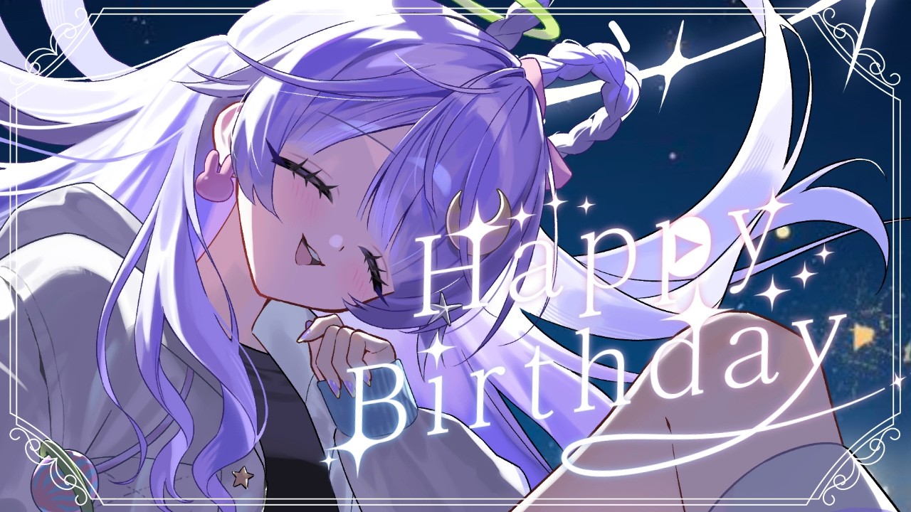 【#誕生日配信】爆誕した！！おめでとうくださああい！【#新人vtuber #雑談】