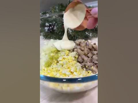 Селёдка под шубой 🌲 - YouTube