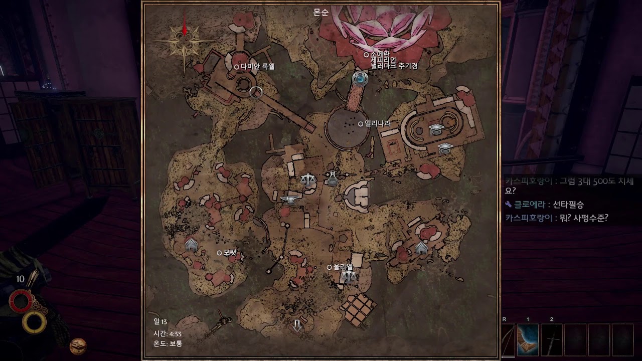 Полная карта outward