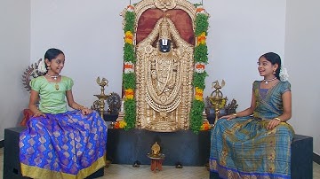 Narayanam Bhaje | Vande Guru Paramparaam | Abirami & Charukesi