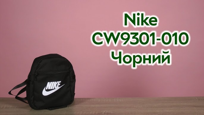 Nike Sportswear Futura 365 Minimochila - GBNY