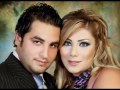 Rania Awin Hannoun Haroub Chamas Anas Masri El Mostafa S Engagement Pictures Slide Show