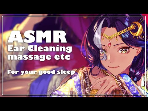 【ASMR】低音ボイスの囁きと高音質な睡眠用トリガー。Ear cleaning & Ear massage, Whispering 【千夜イチヤ / Vtuber】