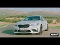 2019 BMW M2 Competition Exciting Performance Review at Ascari!