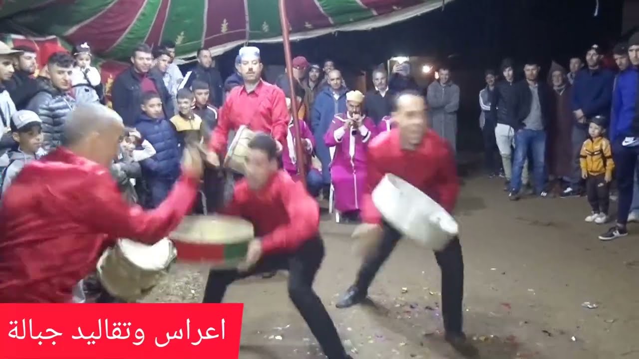 نجوم الغيطة الجبلية مجموعة اهل اللشان
