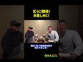 ゴルフ道の漢シリーズ❗️GENGENさんとコラボ‼️福山勝利か⁉️